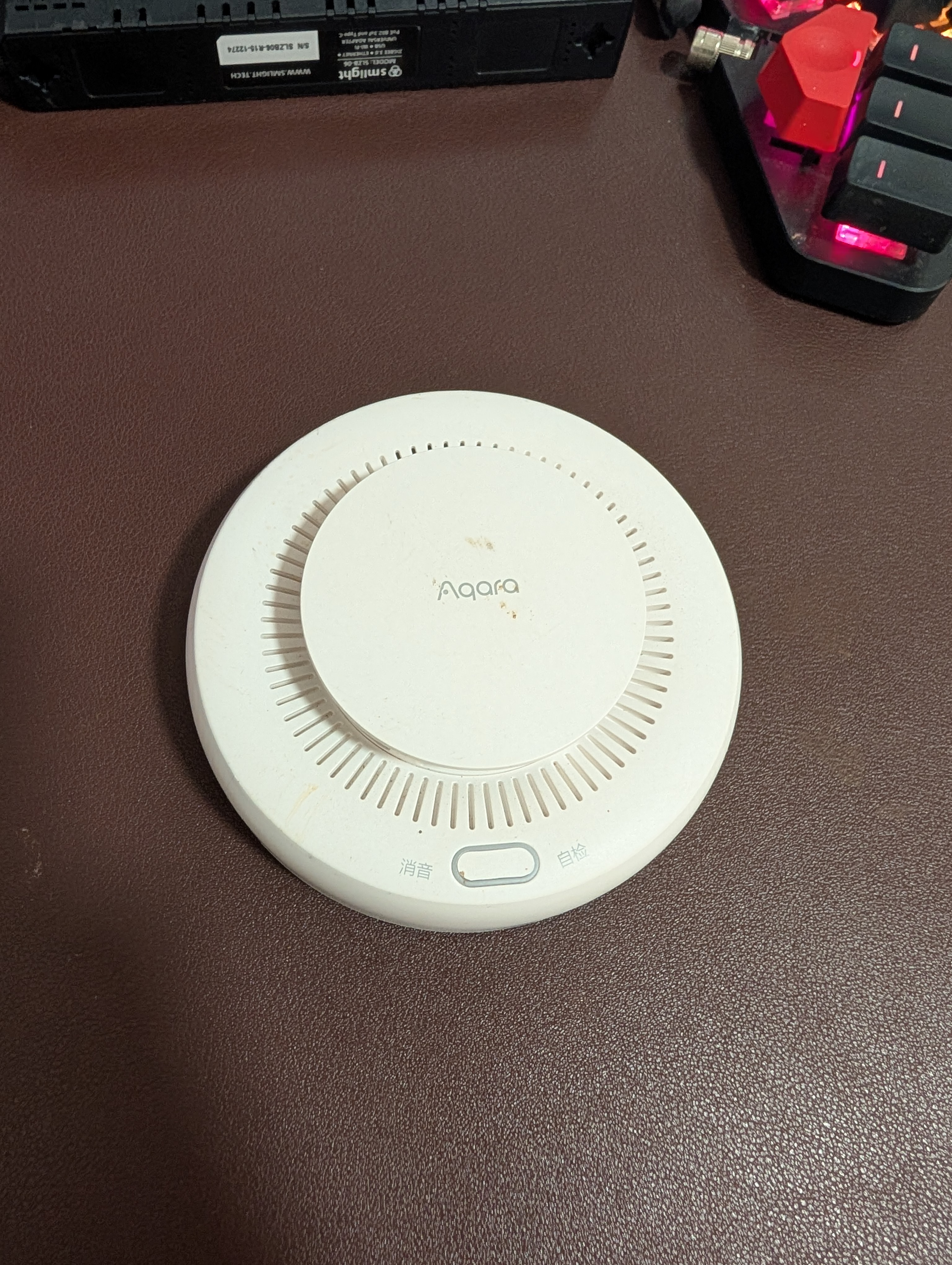 aqara zigbee smoke detector