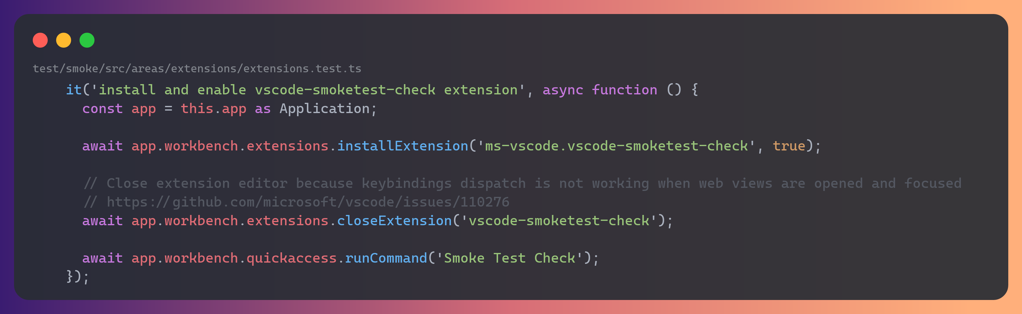 Smoke test example